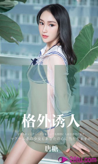 公么浴室里弄得我好舒服小说